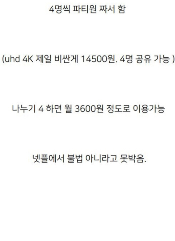 89acc9a8310ebf9ab5054a90ab3e71bc65f969f5