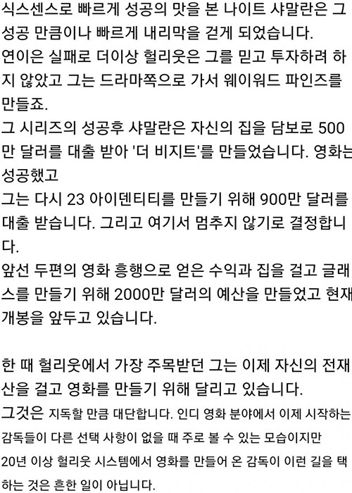 8f6ecba154978f6749819386f7a7757027068145