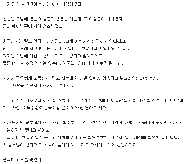 9811d92947cda29c012a67d6748754a7eecbaf75