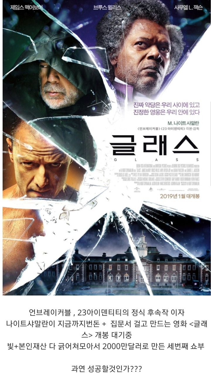 995e451efbf4418d73619e43fb8be8a0ac5e6bcc