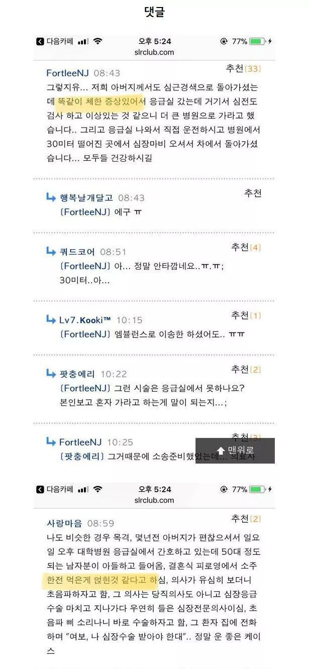 a65960c52e4c160ac946e8d74d551f36be68b4d7