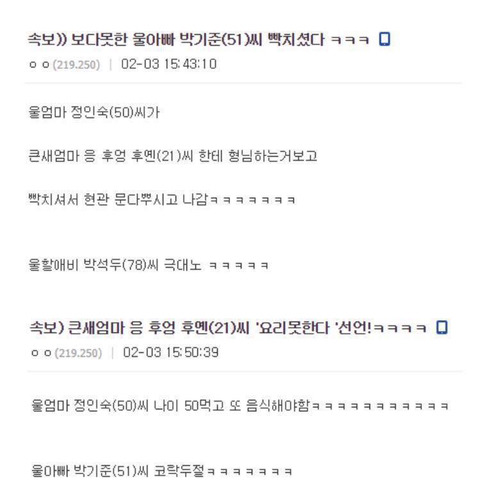 b7276dc57f19dde054b683d3184e5b7dfc00af55