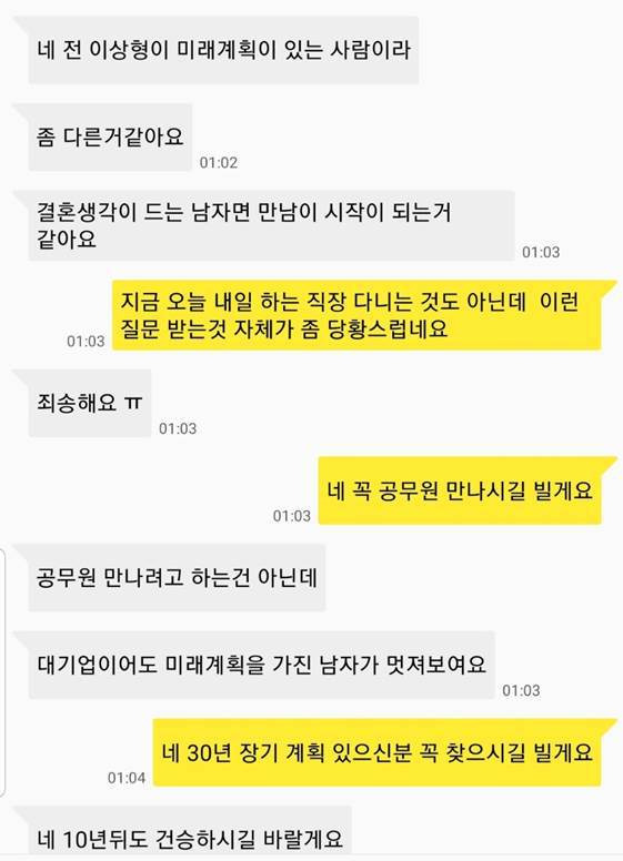 ce770bcc3bfd13459aed16416e9dde6823d2c941