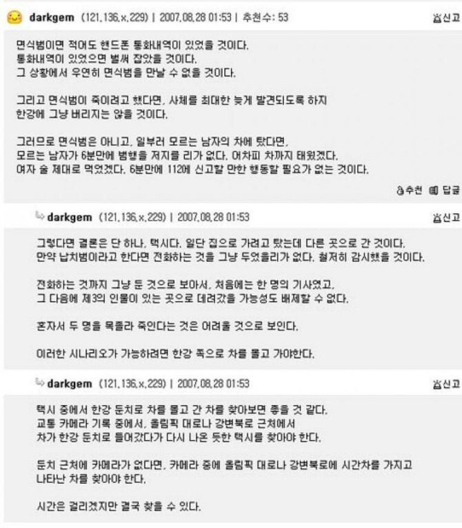 d04e1e47cfa6db77cc82e6daaccd30899b52954f