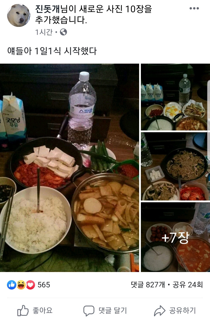 d6cba82e47763bbc6da7365c9cadffbdd06afd5a