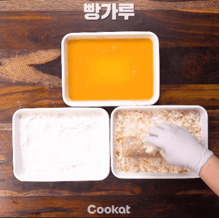    돈가스 김밥 만들기