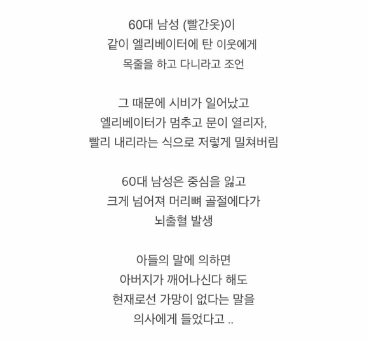 e120f9b74eef5cf313c8f4d3f6f4e5f141fac087