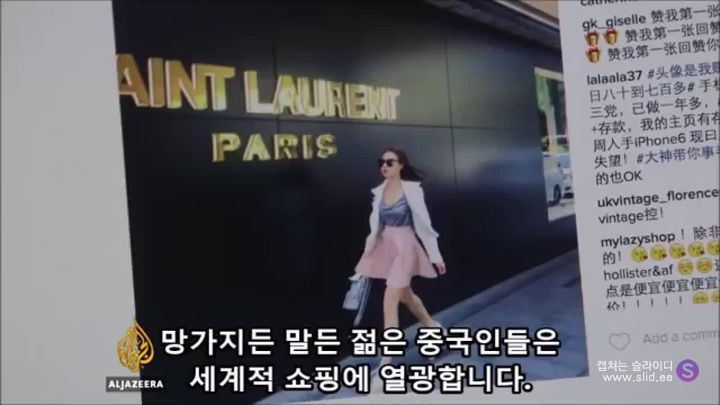 ee2c3465f653cee773549837b0172162116f6723