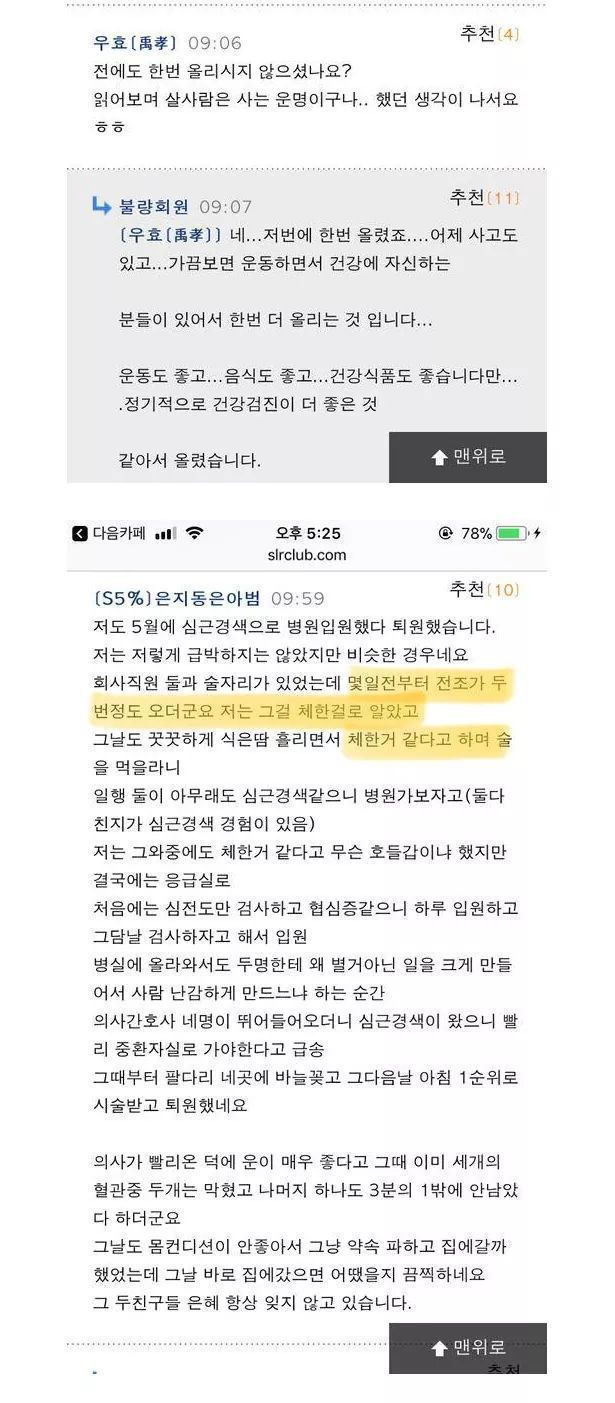 fac96a407c502366aeabcefc97156a73082217e9