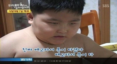 우리아이가달라졌어요 중 가장 충격적이고 슬픈 근황