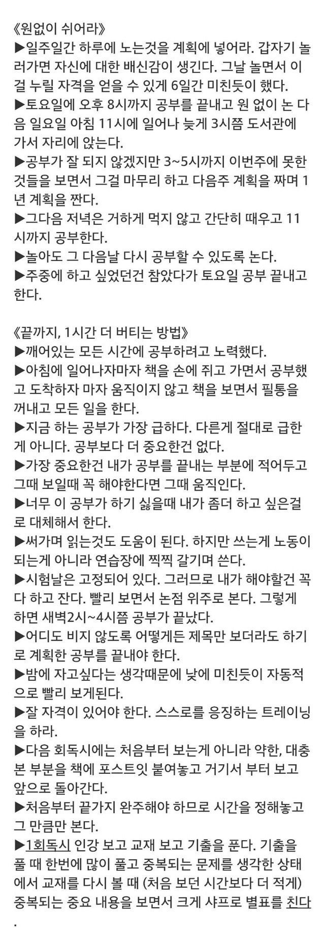 0579e63dc630187a51e13c69511c8bb8af7c5756
