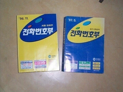 09a66b88789f226d56476c08553794c4c687eb5a