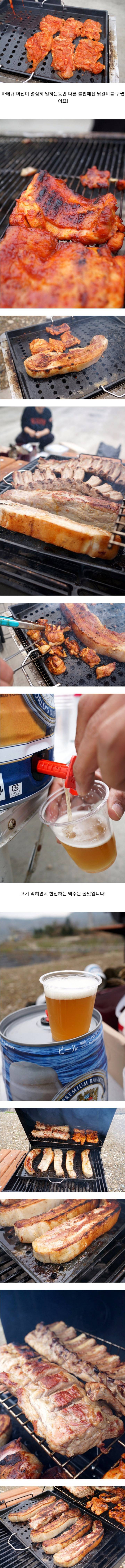 0adbe079dabf8cf30d3c4452d36665d8a1e96f57