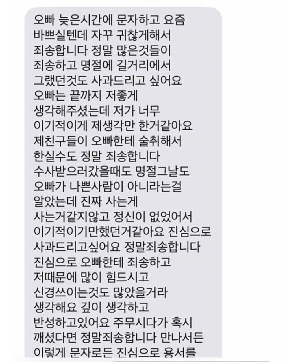 16b136d92c2d43b6c565b4e58d5eb4bda0a11208
