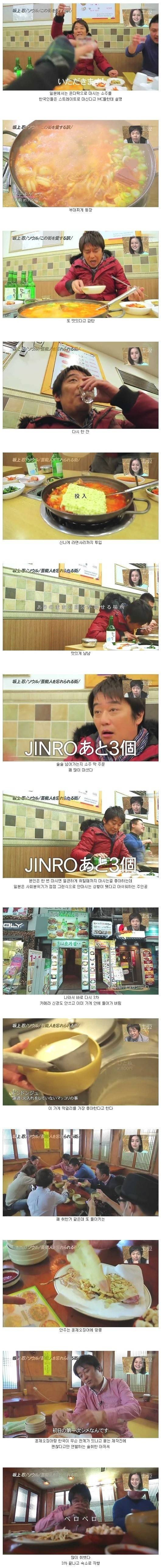 3f4f4d0b062f36336d689dc7440c4034190f569c