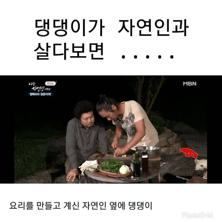 751551ce3dca68af072f651151d97b9f91587284