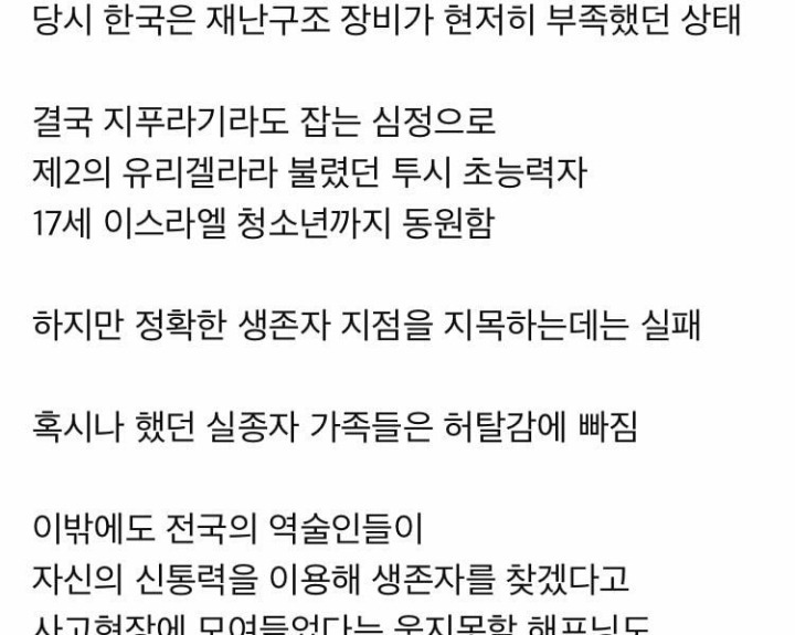 8851faa27dc3d97b667a3d864edaac0613be6cfe