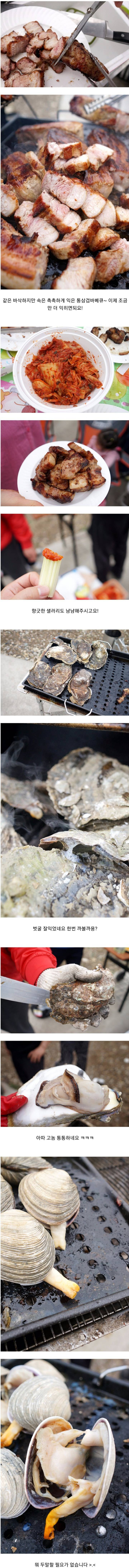 a864812ee0fbe58860f97b6fa05f87d12e02d0d2