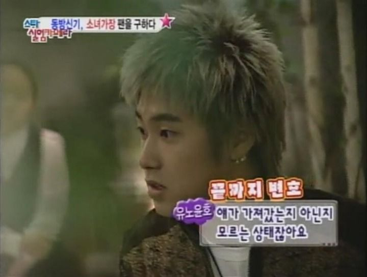 b4c8a7a713585901efa91f768053082b12bc11cf