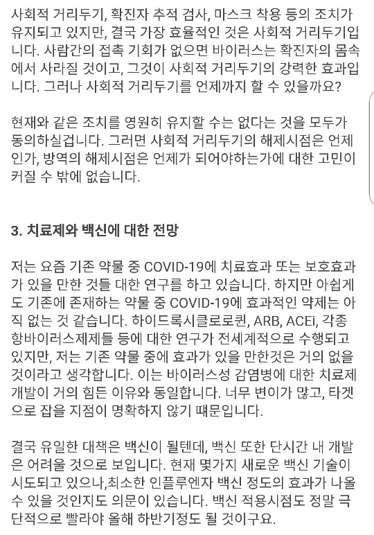 cc17e05fbe21ddca39e64c16a739989620b4f28e