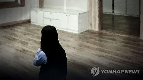 사진은 기사 중 특정표현과 무관. 사진=연합뉴스