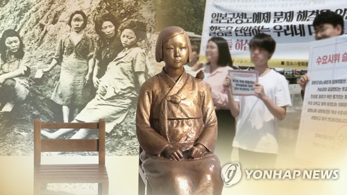 소녀상 (CG) [연합뉴스TV 제공]