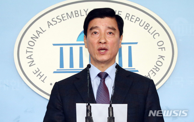 ������=���ý�������ö ����  =���ؽ� ���Ҿ���ִ� �뺯��. 2019.02.17.jc4321@newsis.com