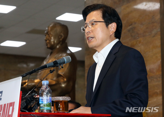 </td>
                  </tr>

				  <tr>
                    <td height=