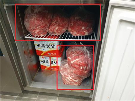 국내산과 호주산이라고 속여 판 미국산 소고기 [국립농산물품질관리원 강원지원 제공. 재판매 및 DB 금지]