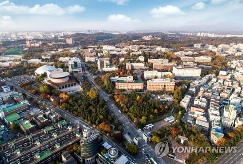 전북대학교 전경 [연합뉴스 자료사진]