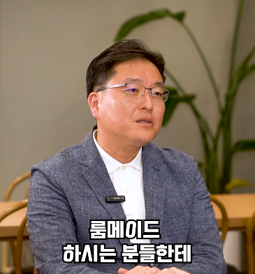 미국에서 호텔 청소부를 위한 팁 안놓고 외출했을때 생긴 일