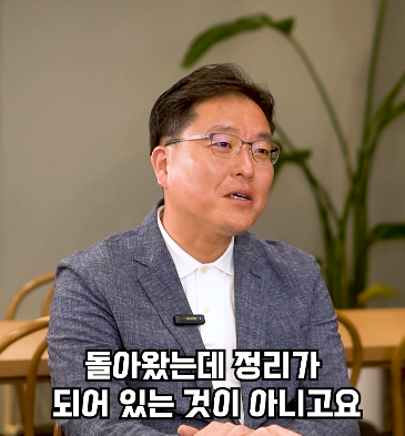 미국에서 호텔 청소부를 위한 팁 안놓고 외출했을때 생긴 일