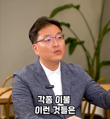 미국에서 호텔 청소부를 위한 팁 안놓고 외출했을때 생긴 일