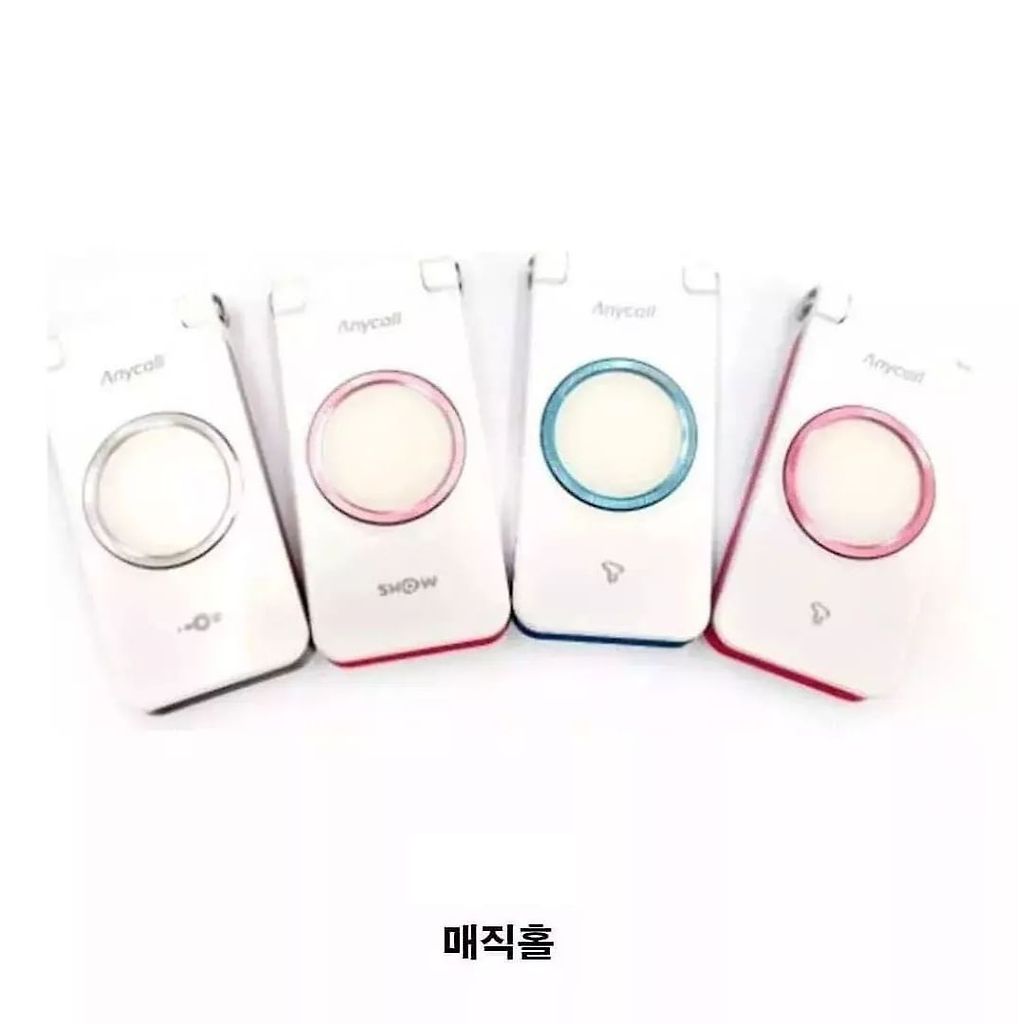 솔직히 폴더폰 그리운 이유 중 하나 이건 ㅂㅂㅂㄱ