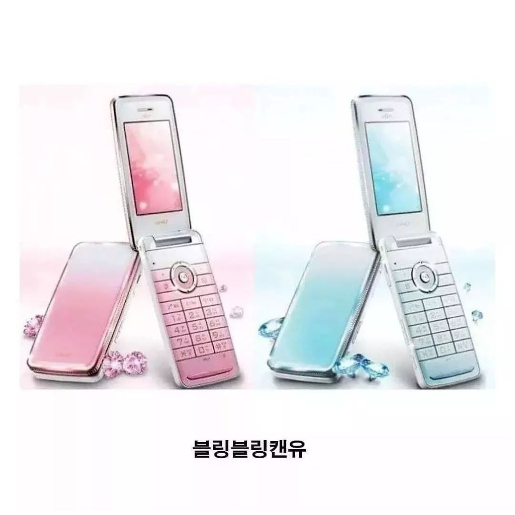 솔직히 폴더폰 그리운 이유 중 하나 이건 ㅂㅂㅂㄱ
