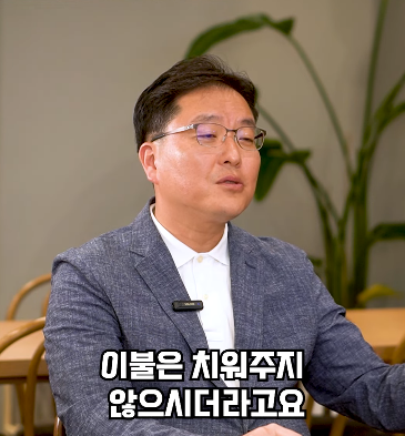 미국에서 호텔 청소부를 위한 팁 안놓고 외출했을때 생긴 일