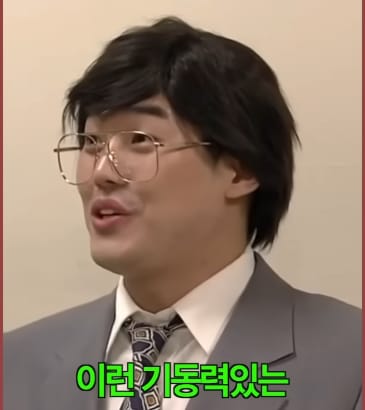 요즘 취업 난이도와 예전 취업 난이도 비교해서 보여주는 SNL