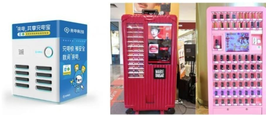 qr코드 왕국이 된 중국 근황