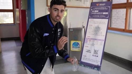 마포고에 방문한 외국인 롤 유튜버