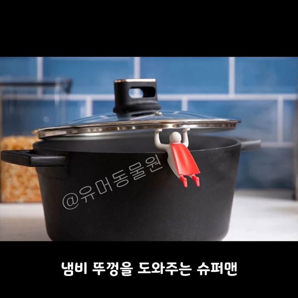 귀엽고 기발한 디자인 제품들