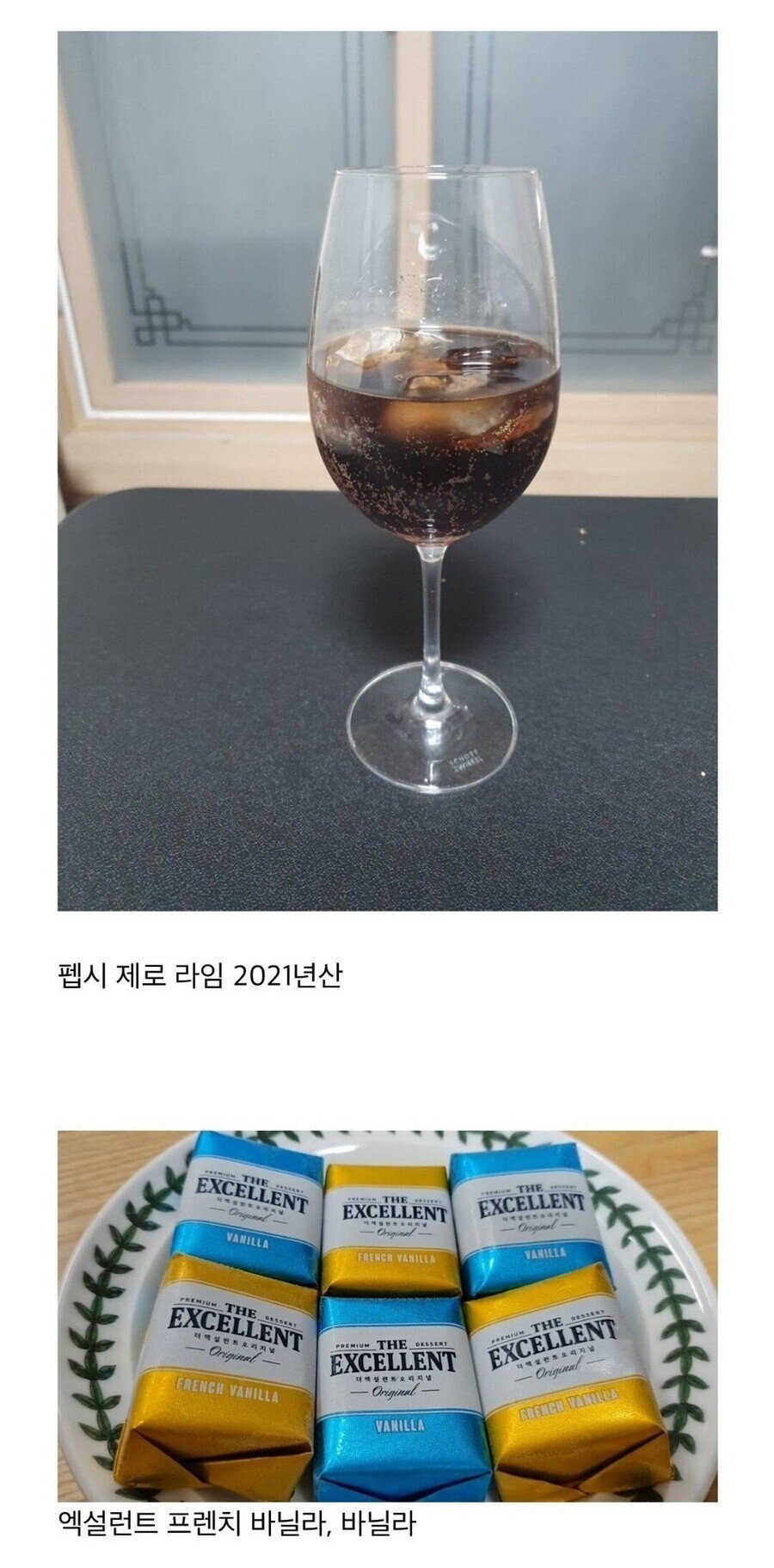 대한민국 상위 1%의 퇴근 후 삶.jpg