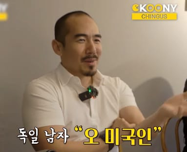 서양인은 다 미국인이라 생각한다는 일본인들