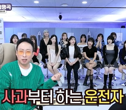 박명수가 자기 포르쉐 박은 스쿨버스 기사 봐준 사연 비하인드