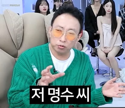 박명수가 자기 포르쉐 박은 스쿨버스 기사 봐준 사연 비하인드