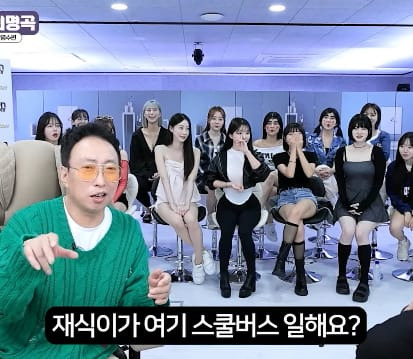 박명수가 자기 포르쉐 박은 스쿨버스 기사 봐준 사연 비하인드