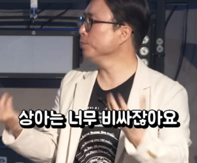 처음엔 오히려 환경을 보호하기 위해 만들어졌던 플라스틱