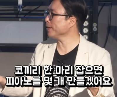 처음엔 오히려 환경을 보호하기 위해 만들어졌던 플라스틱