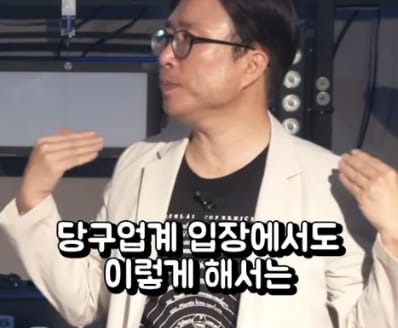 처음엔 오히려 환경을 보호하기 위해 만들어졌던 플라스틱