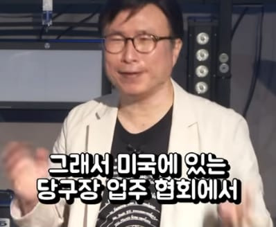 처음엔 오히려 환경을 보호하기 위해 만들어졌던 플라스틱