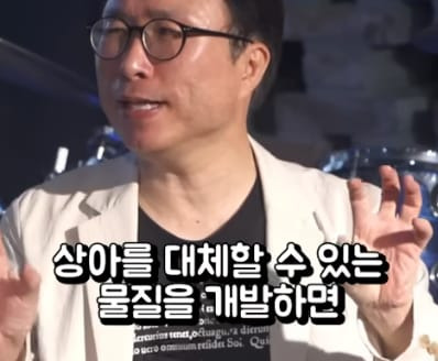 처음엔 오히려 환경을 보호하기 위해 만들어졌던 플라스틱